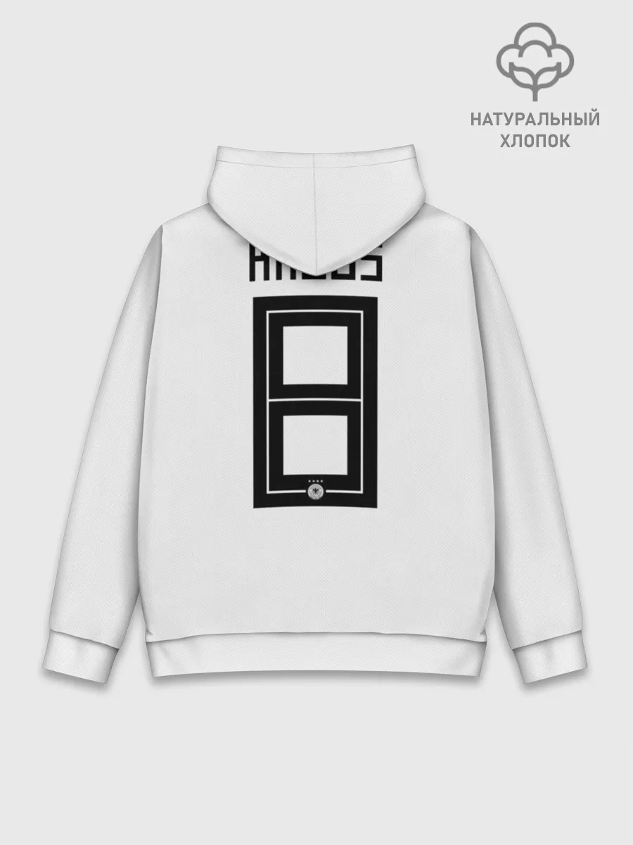 Худи мужской база хлопок / Kroos home WC 2018