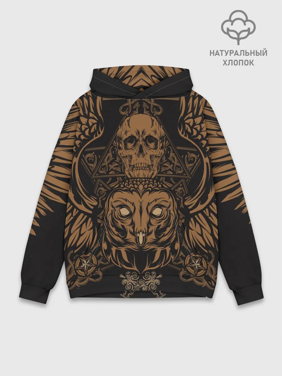 Худи мужской база хлопок / Vintage Skull Art 2