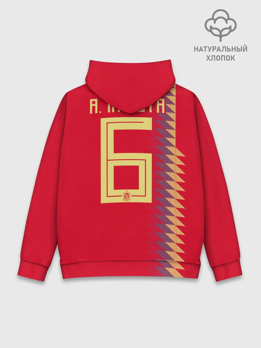 Худи мужской база хлопок / Iniesta home WC 2018