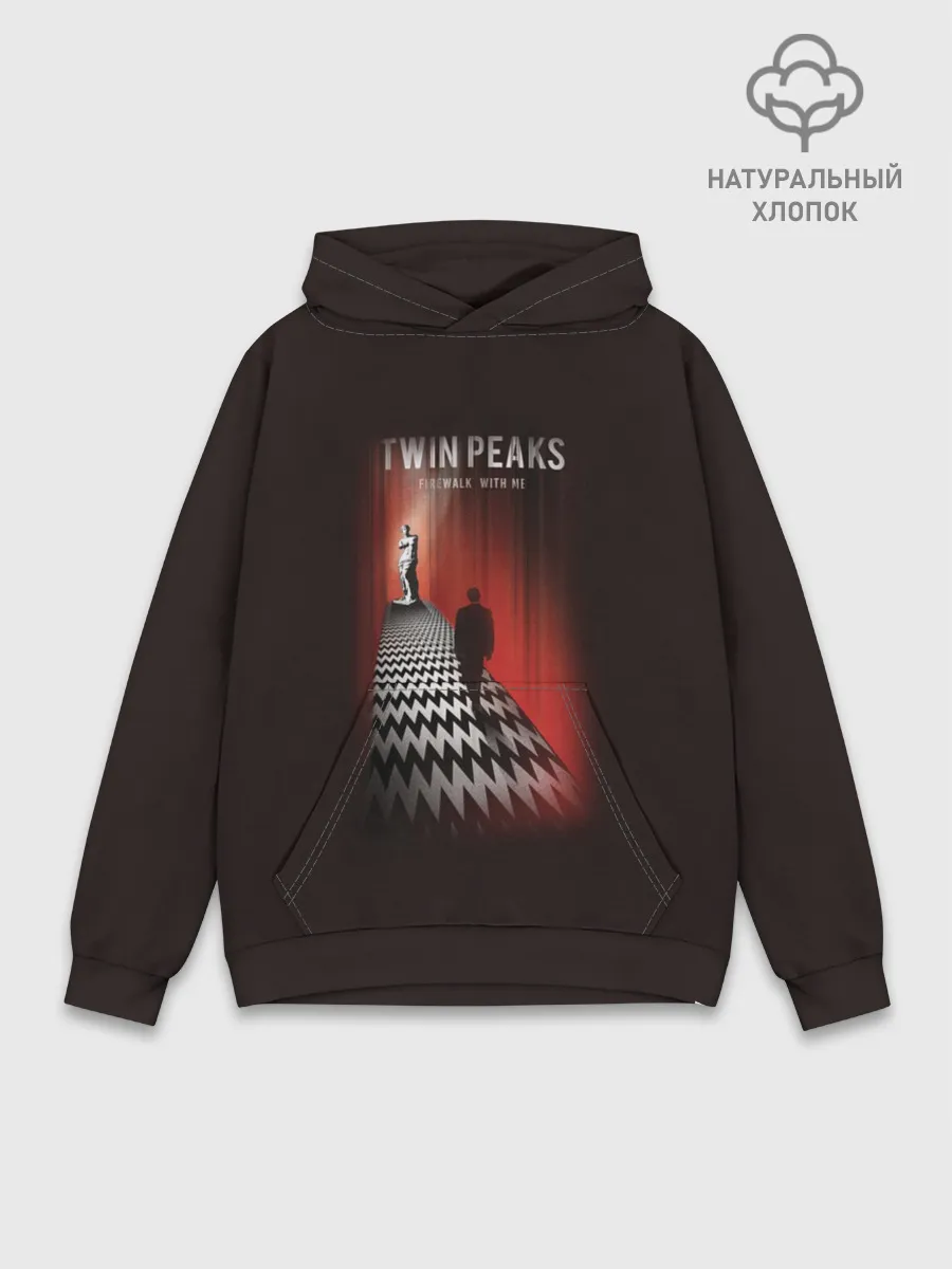 Худи мужской база хлопок / Твин Пикс