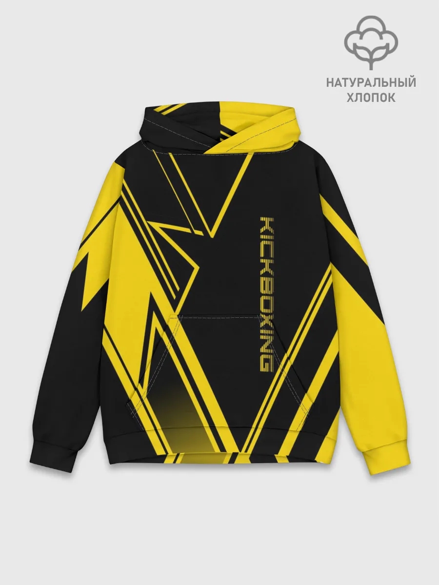 Худи мужской база хлопок / Kickboxing