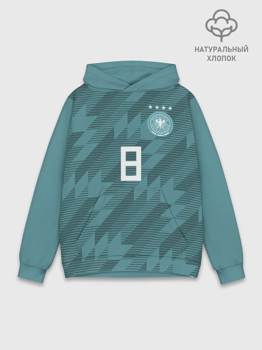 Худи мужской база хлопок / Kroos away WC 2018