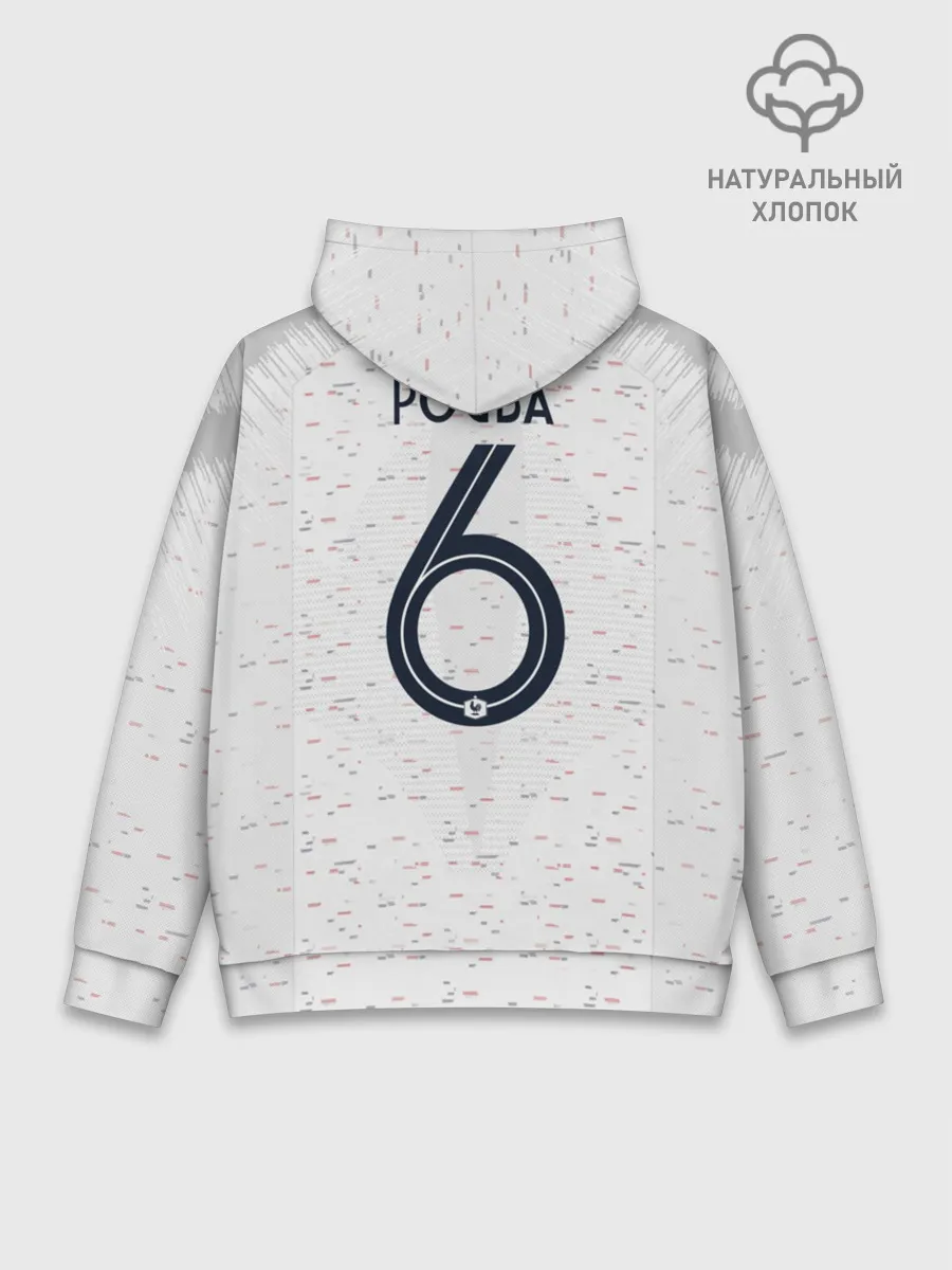 Худи мужской база хлопок / Pogba away 2018 WC