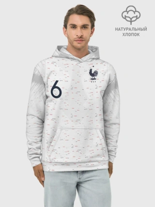 Худи мужской база хлопок / Pogba away 2018 WC
