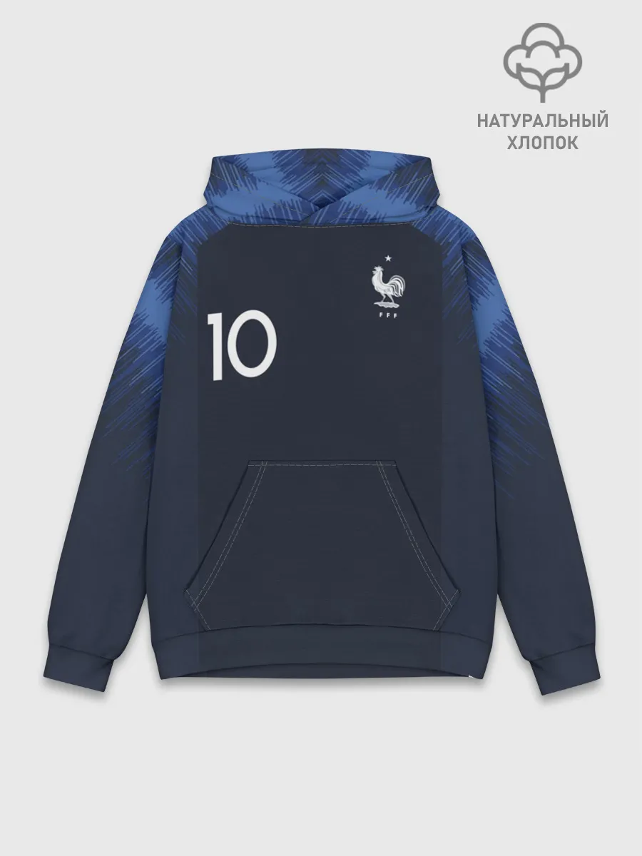 Худи мужской база хлопок / Mbappe home WC 2018