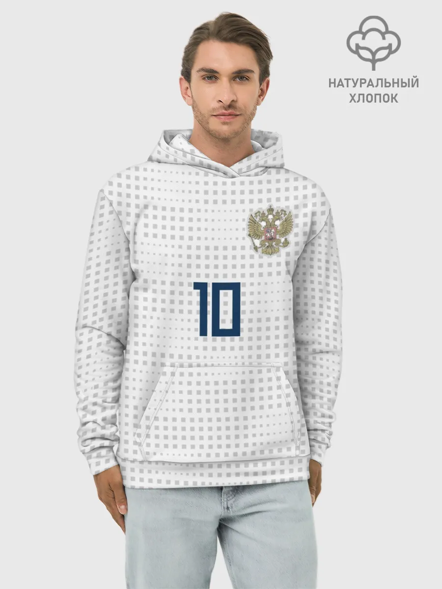 Худи мужской база хлопок / Smolov away WC 2018