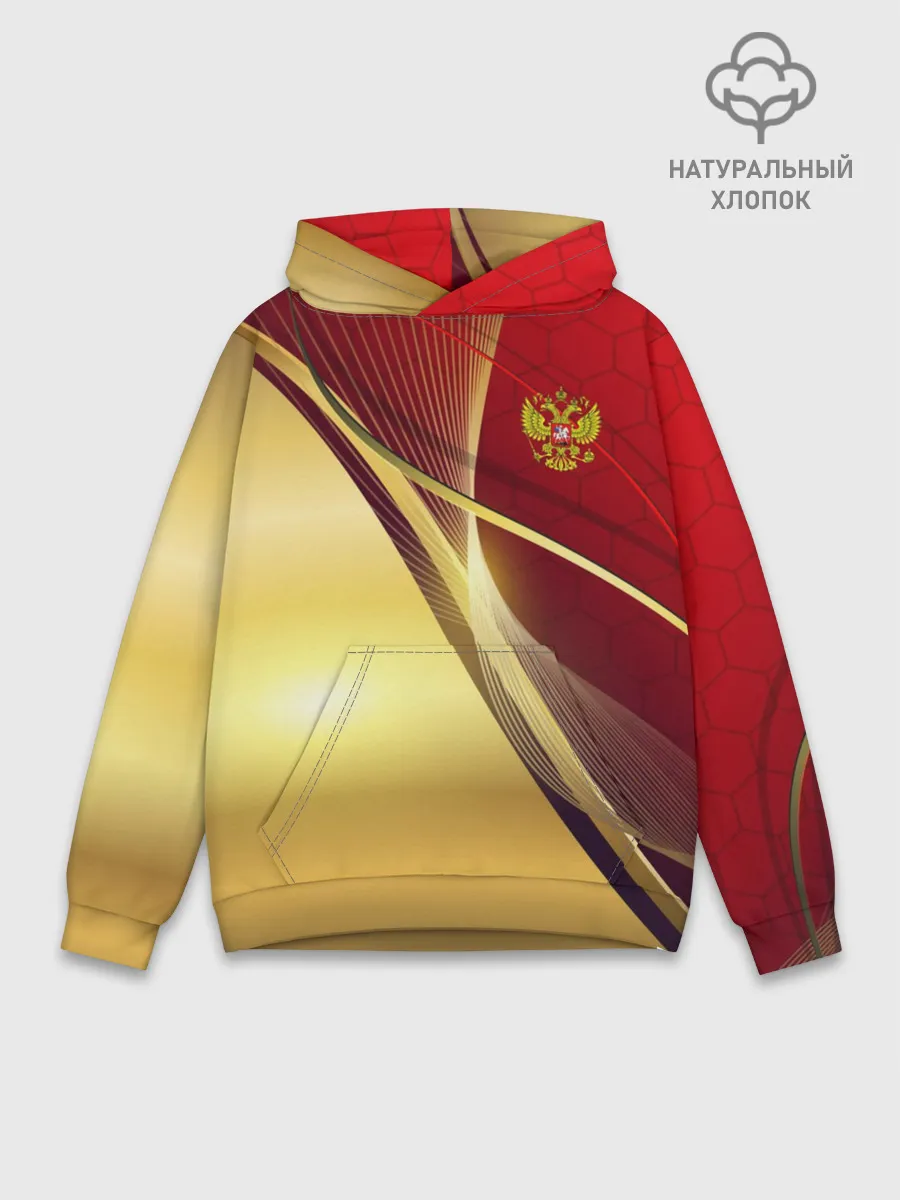 Худи мужской база хлопок / RUSSIA SPORT: Red and Gold.