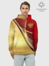 Худи мужской база хлопок / RUSSIA SPORT: Red and Gold.
