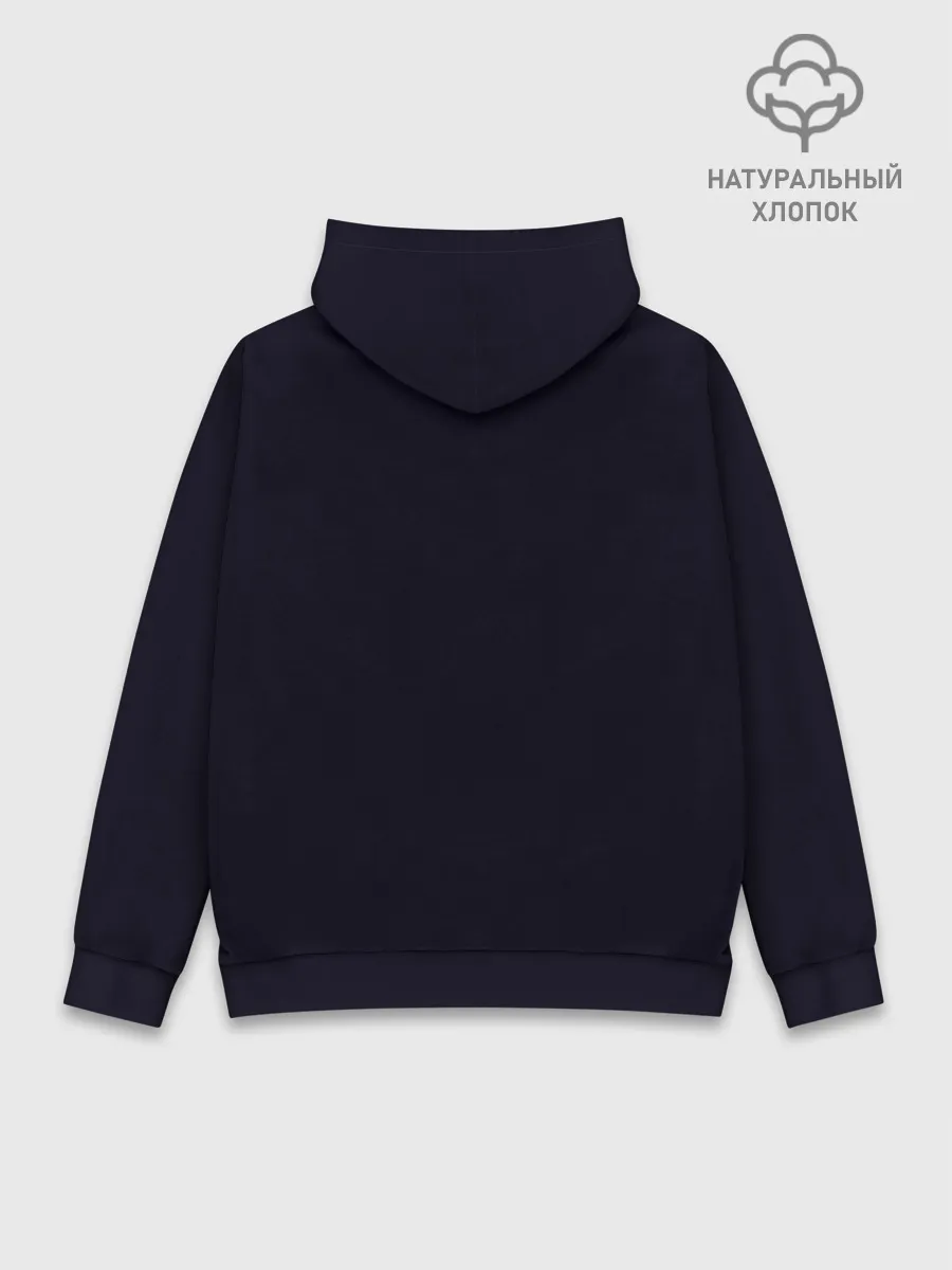 Худи мужской база хлопок / Bumblebee