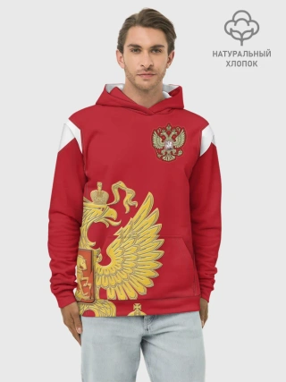 Худи мужской база хлопок / Сборная России 2018 Exclusive