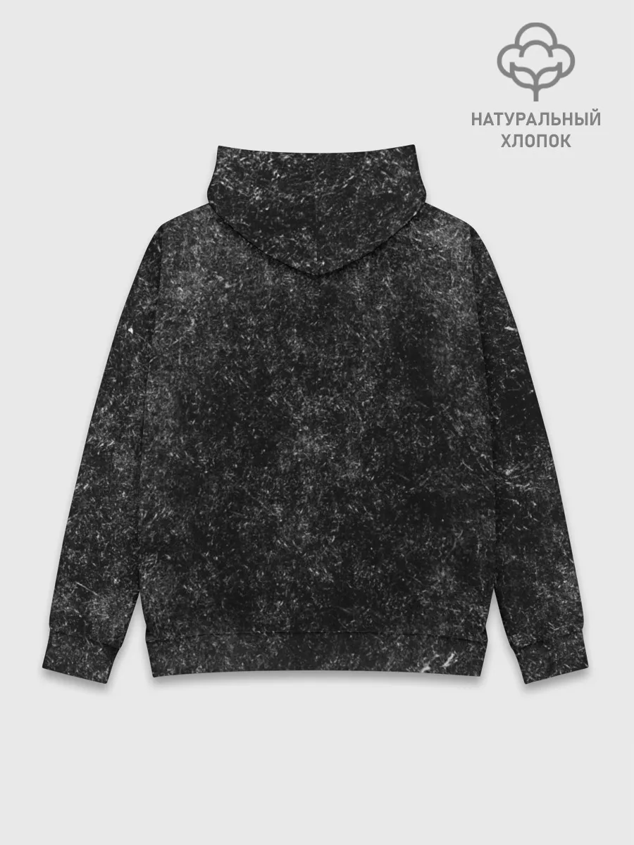 Худи мужской база хлопок / Как приручить дракона