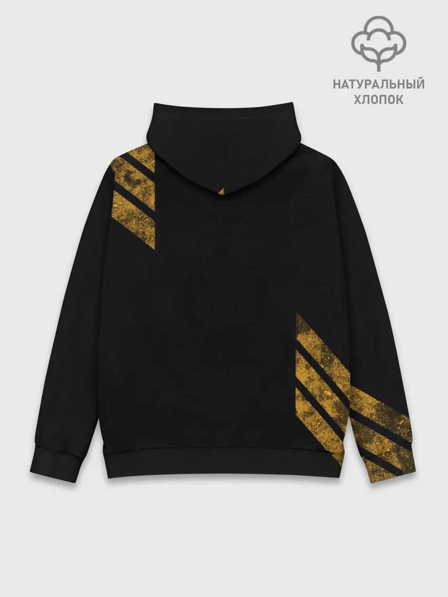 Худи мужской база хлопок / Шмель