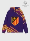 Худи мужской база хлопок / Atletico Madrid