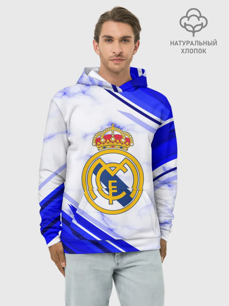 Худи мужской база хлопок / Real Madrid
