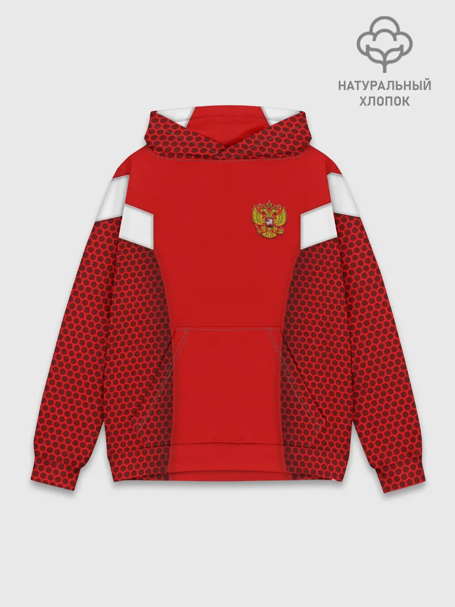 Худи мужской база хлопок / Россия чемпионат мира 2018