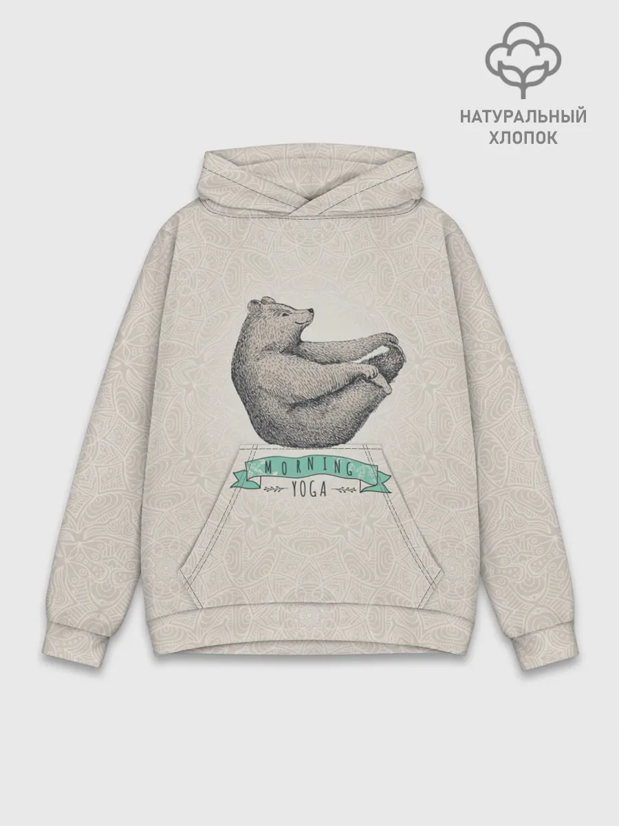 Худи мужской база хлопок / Утренняя Йога