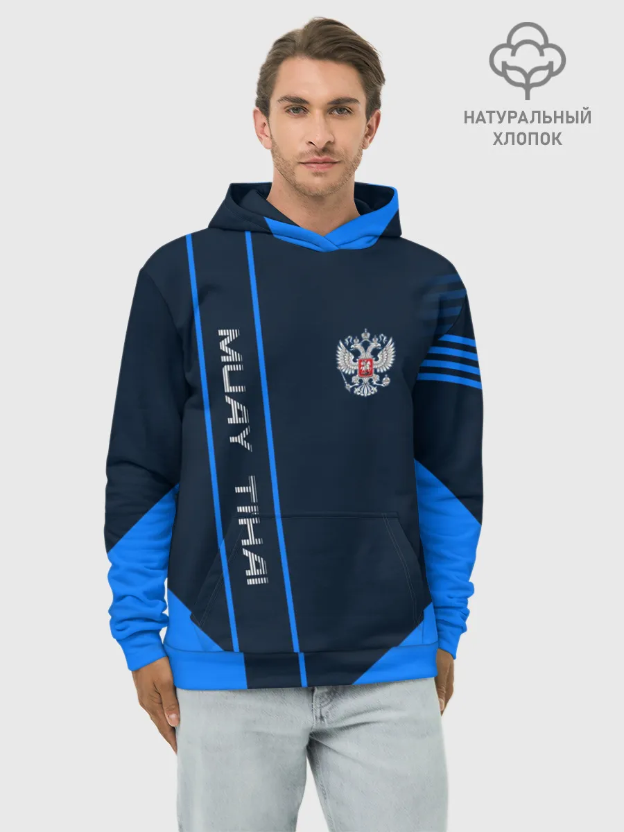 Худи мужской база хлопок / Muay Thai