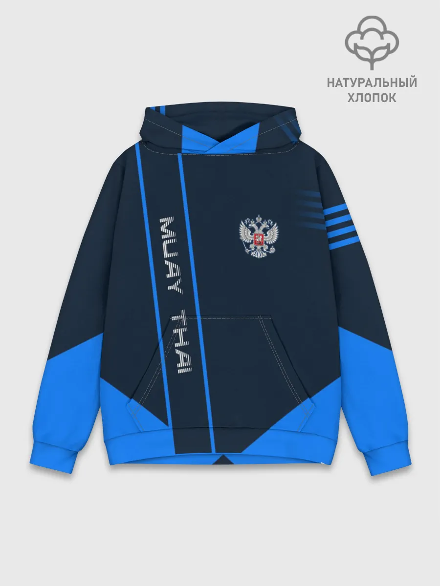 Худи мужской база хлопок / Muay Thai