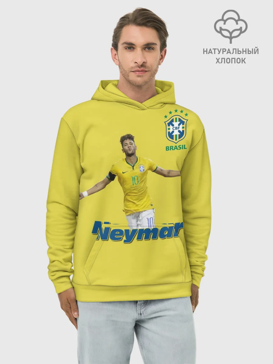 Худи мужской база хлопок / Неймар