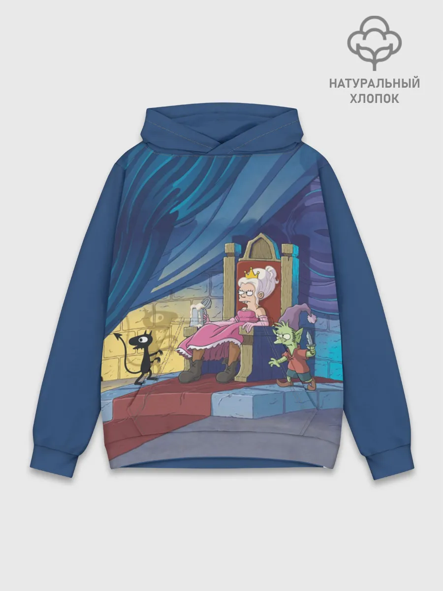 Худи мужской база хлопок / Disenchantment