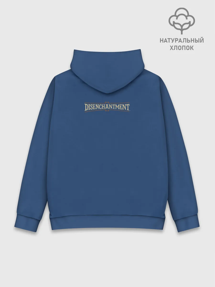 Худи мужской база хлопок / Disenchantment