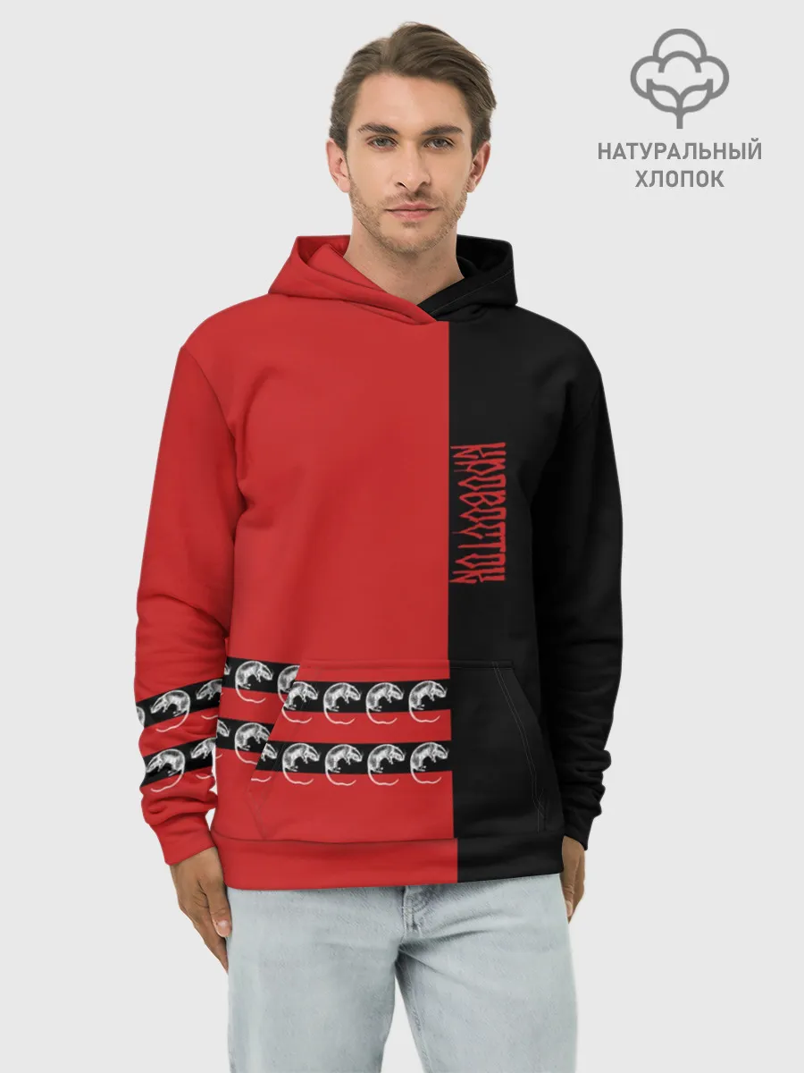 Худи мужской база хлопок / Кровосток