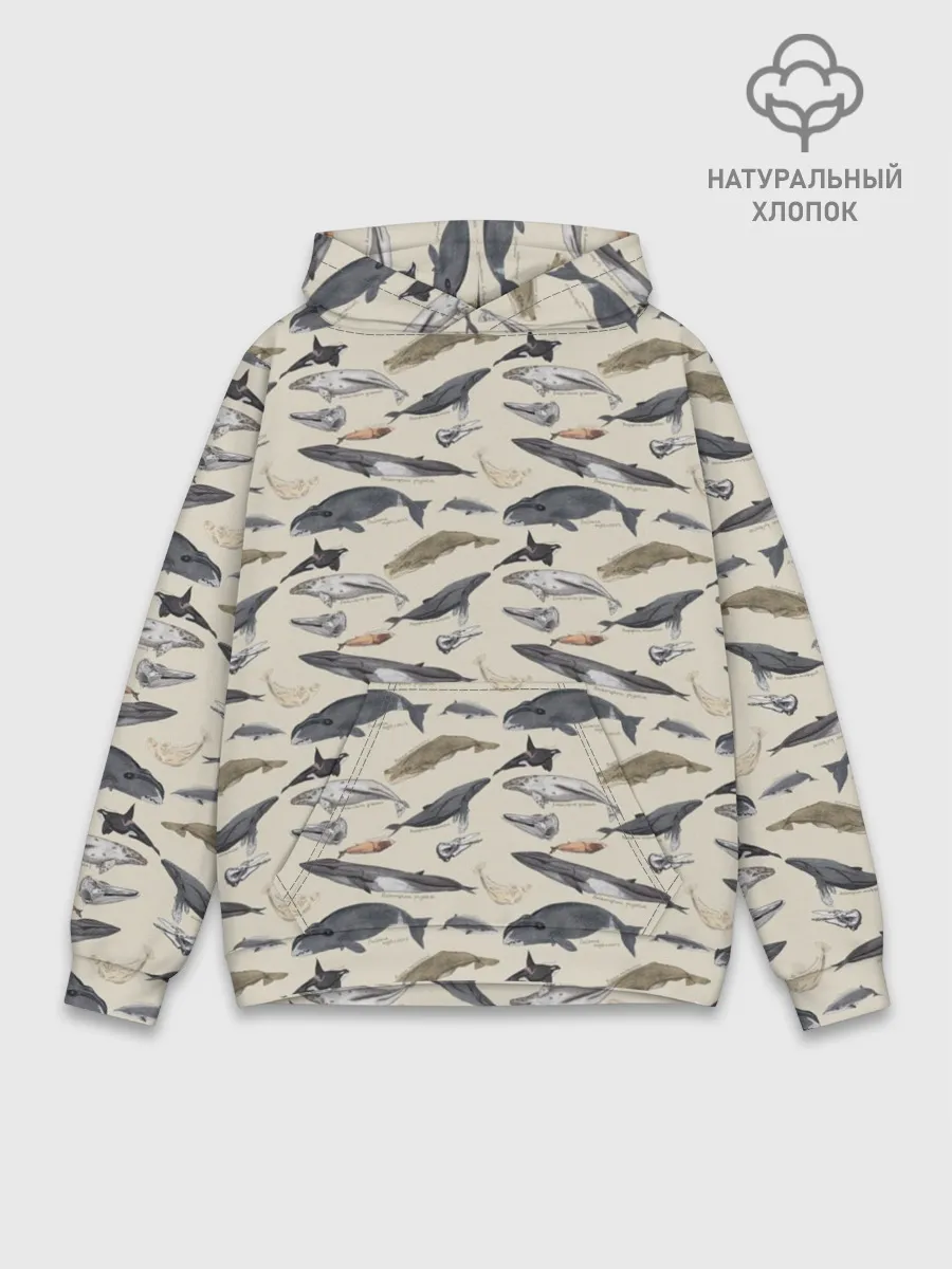 Худи мужской база хлопок / Whales pattern