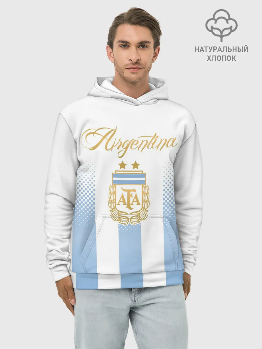 Худи мужской база хлопок / Сборная Аргентины