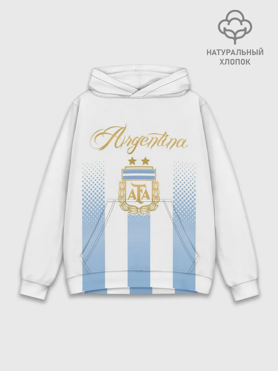 Худи мужской база хлопок / Сборная Аргентины