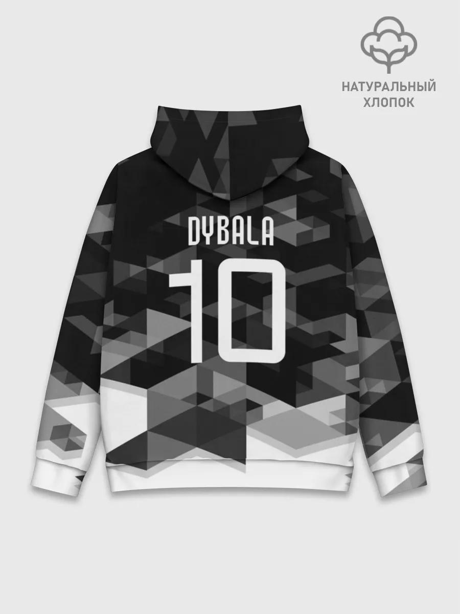 Худи мужской база хлопок / JUVE 10 DYBALA