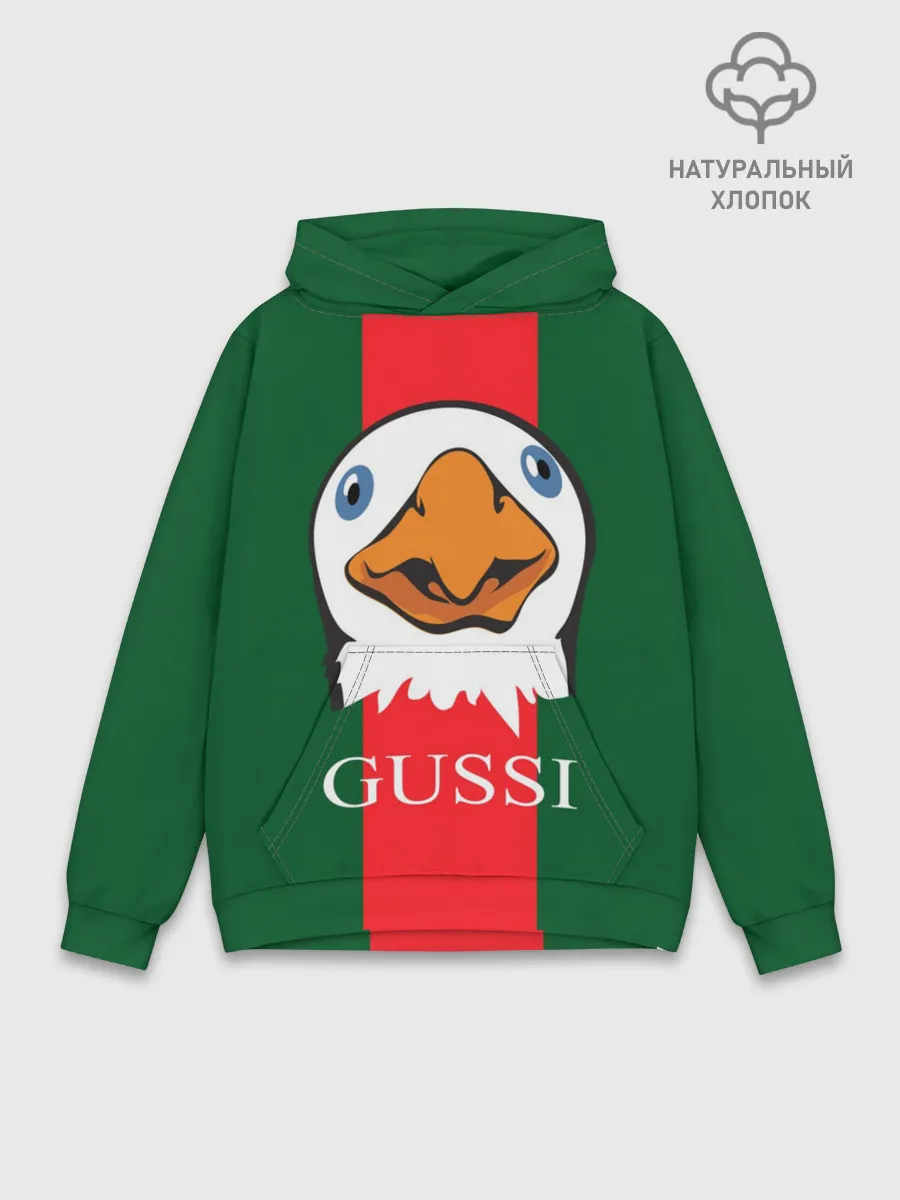 Худи мужской база хлопок / GUSSI