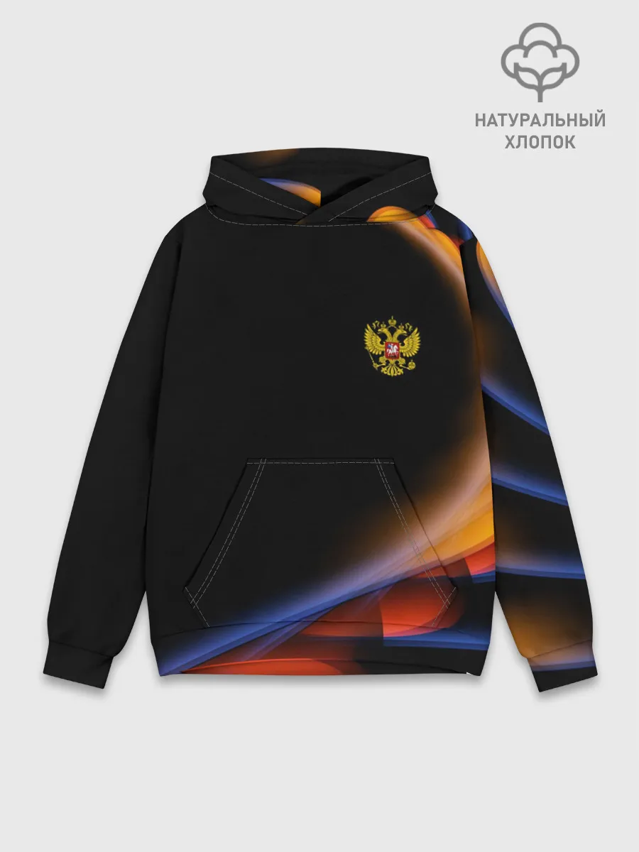 Худи мужской база хлопок / Sport Russia