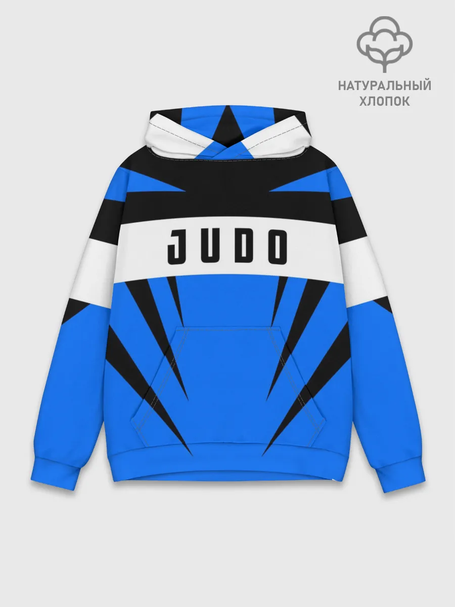Худи мужской база хлопок / Judo