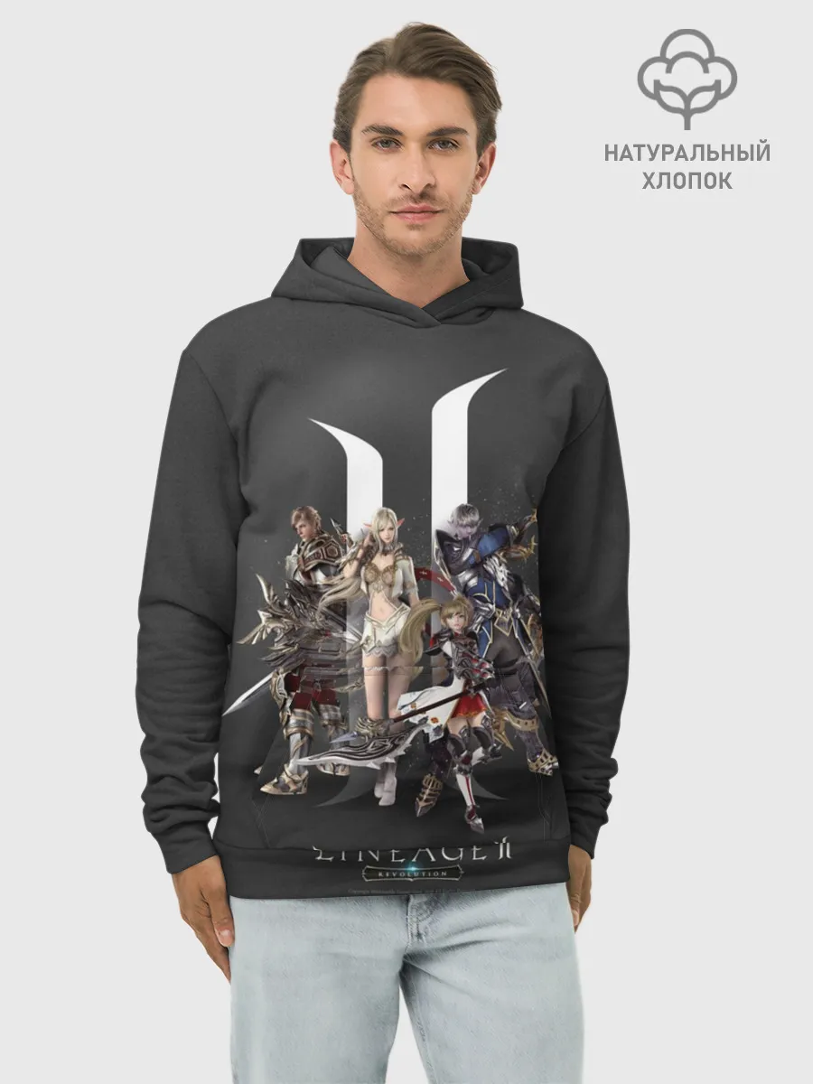Худи мужской база хлопок / LineAge 2 Revolution