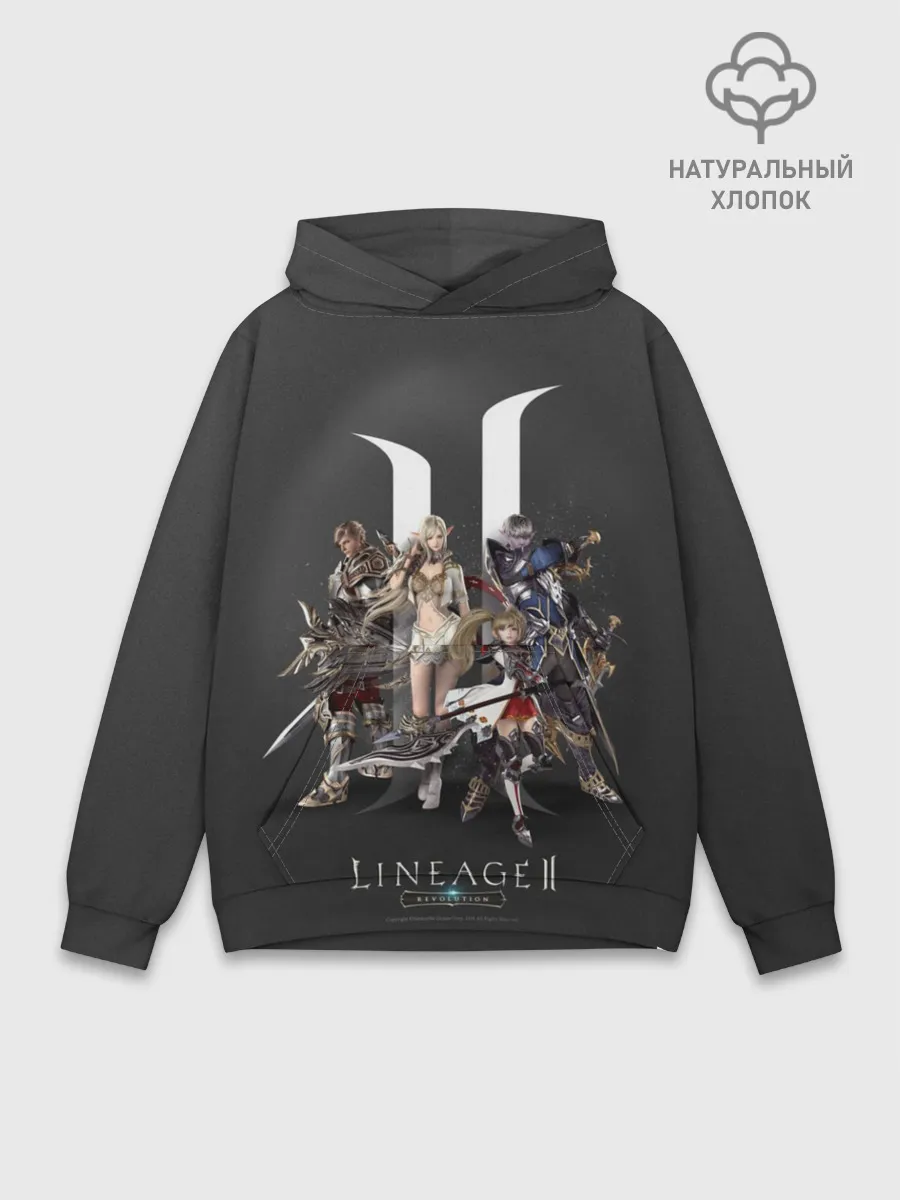 Худи мужской база хлопок / LineAge 2 Revolution