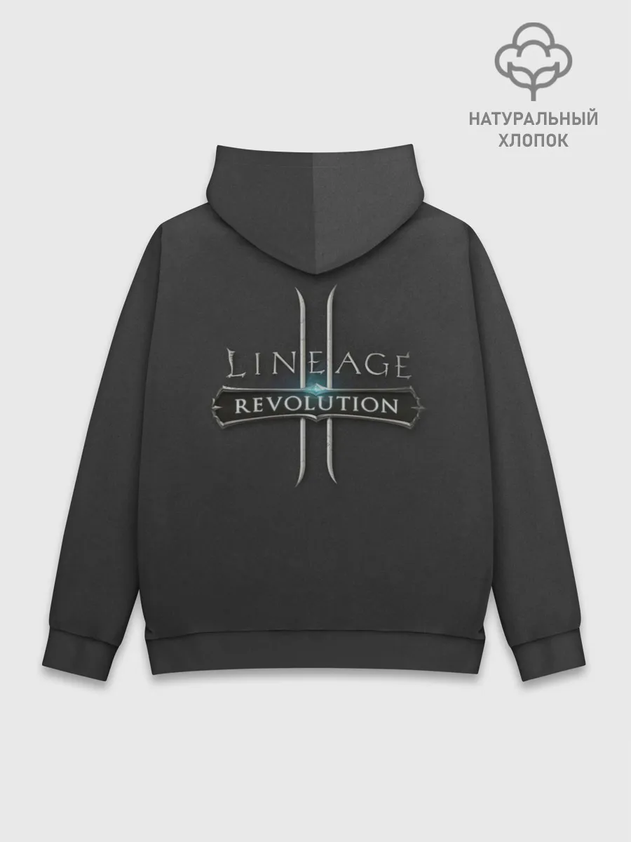 Худи мужской база хлопок / LineAge 2 Revolution