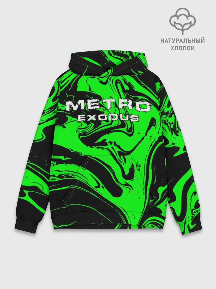 Худи мужской база хлопок / Метро: Исход