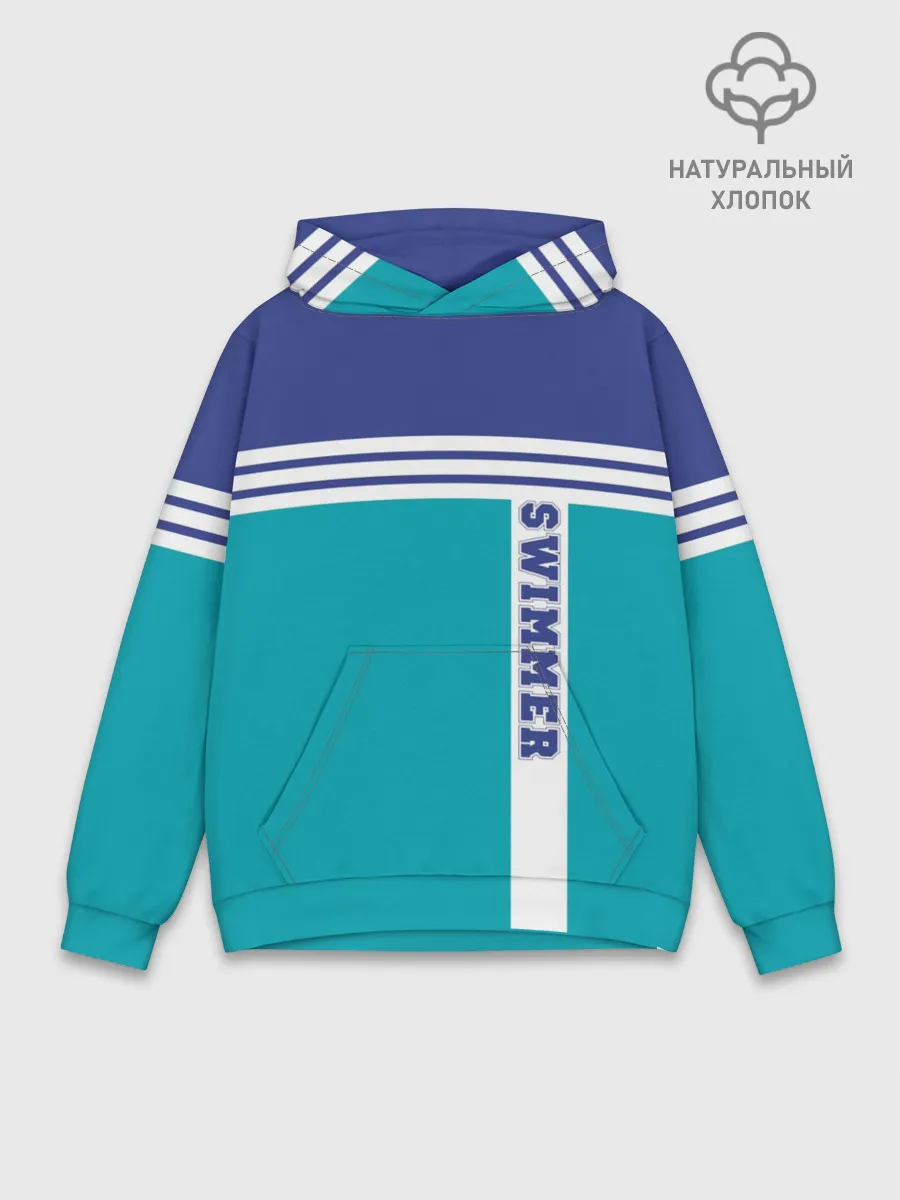 Худи мужской база хлопок / Swimmer