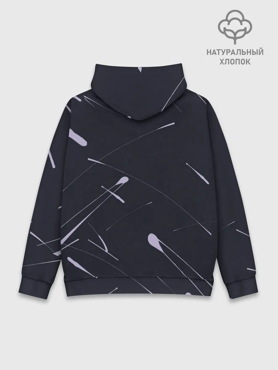 Худи мужской база хлопок / BTS