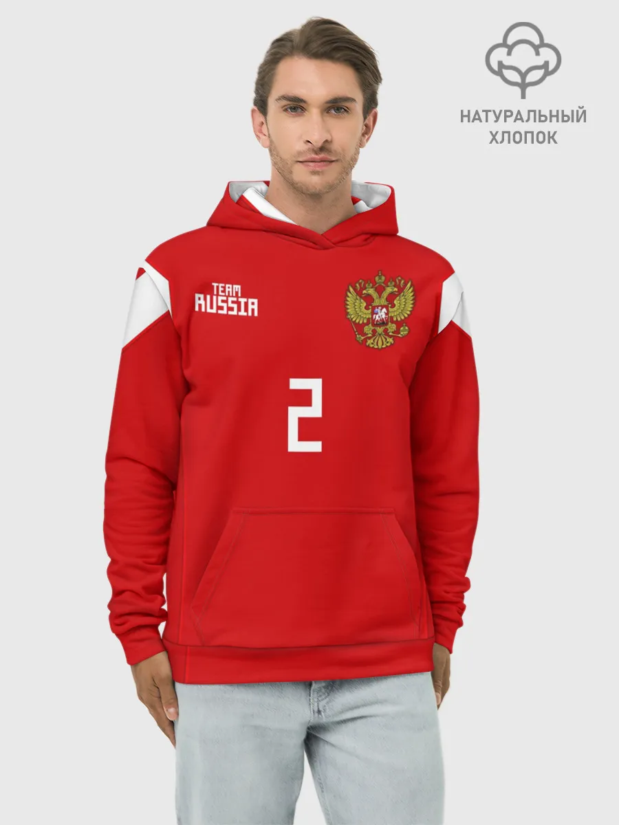 Худи мужской база хлопок / Сборная России Фернандес