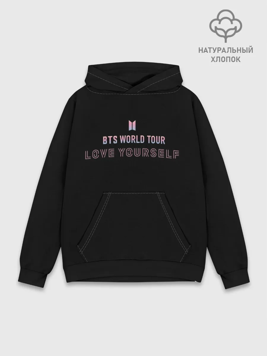 Худи мужской база хлопок / BTS WORLD TOUR_color
