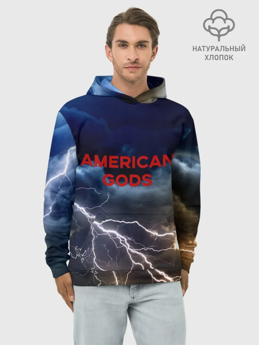 Худи мужской база хлопок / American Gods