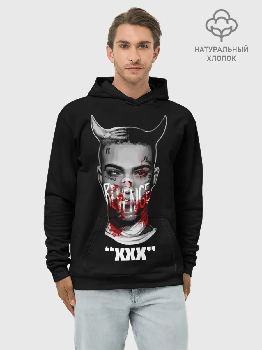 Худи мужской база хлопок / XXX REVENGE
