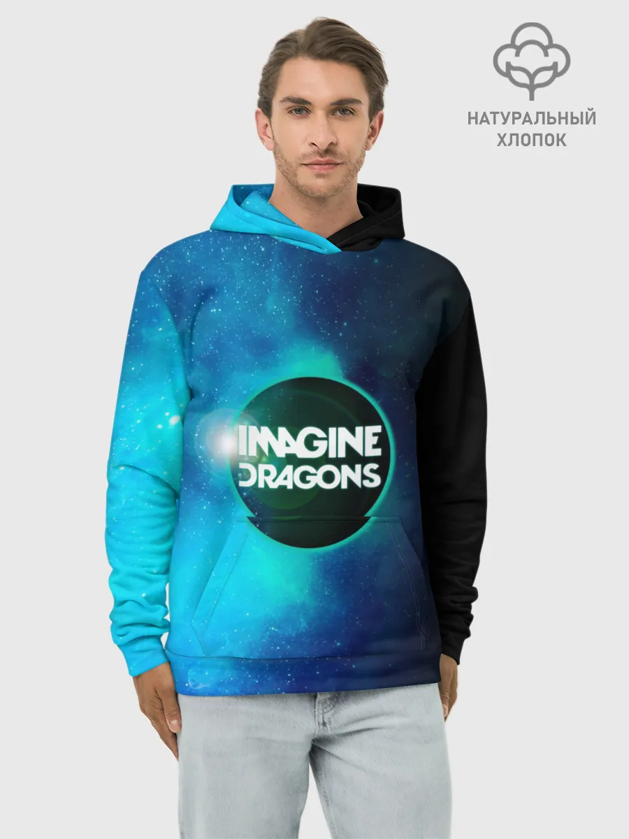 Худи мужской база хлопок / Imagine Dragons