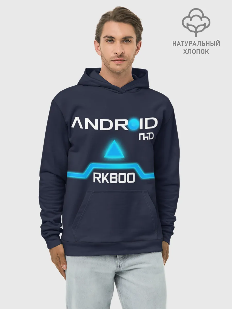 Худи мужской база хлопок / ANDROID RK800 CONNOR