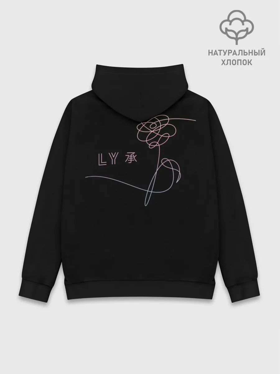 Худи мужской база хлопок / LY_