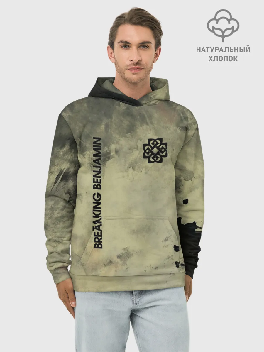 Худи мужской база хлопок / Breaking Benjamin
