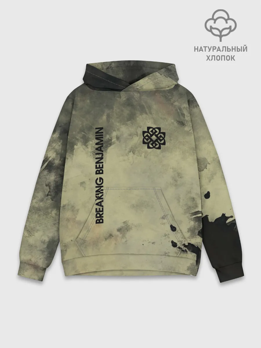 Худи мужской база хлопок / Breaking Benjamin