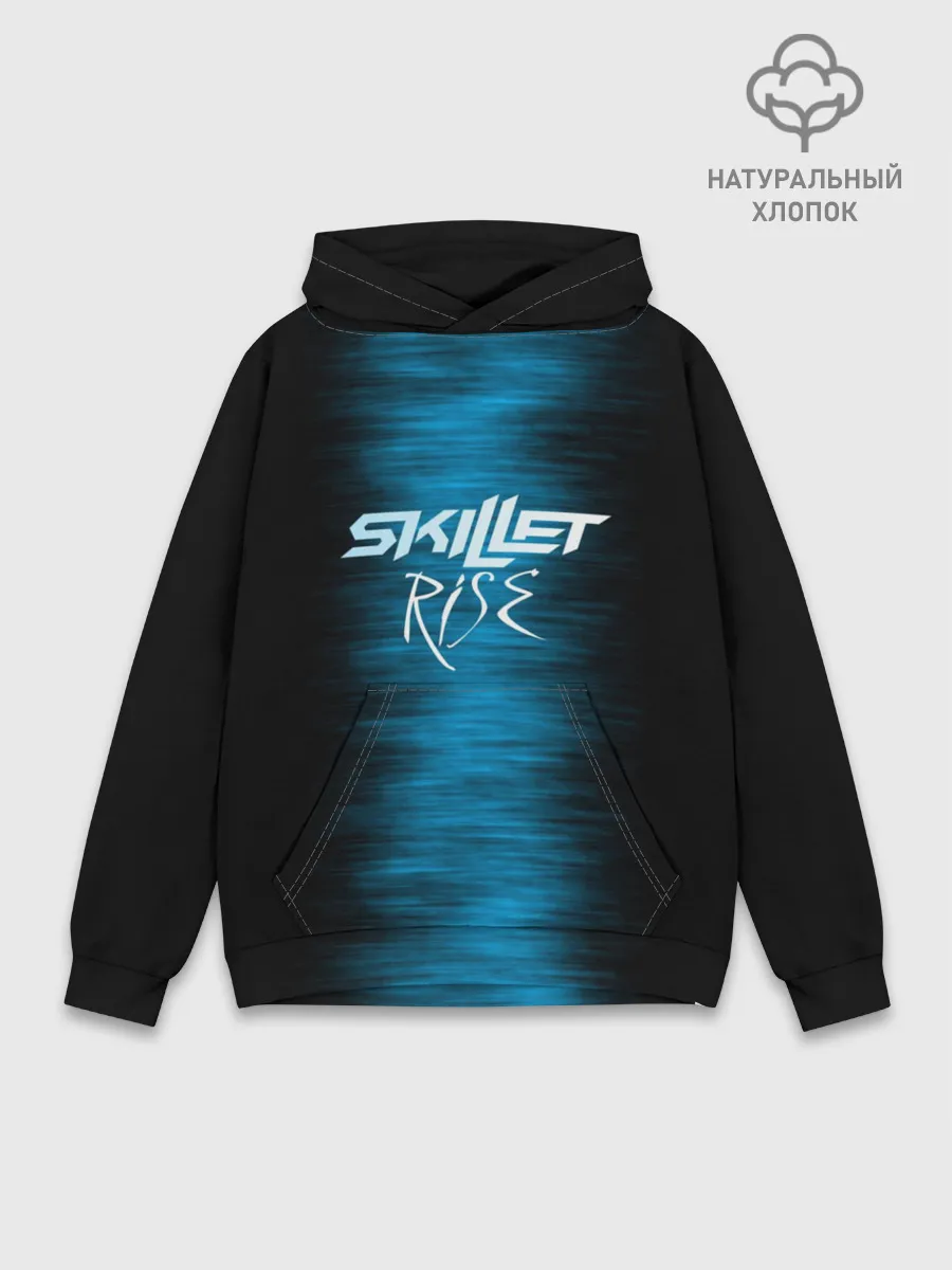 Худи мужской база хлопок / Skillet Rise