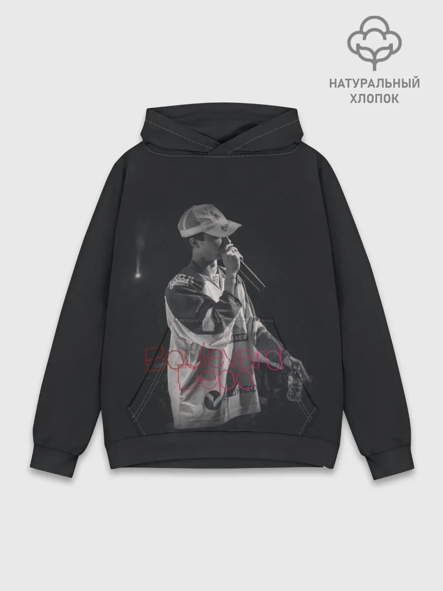 Худи мужской база хлопок / Boulevard Depo
